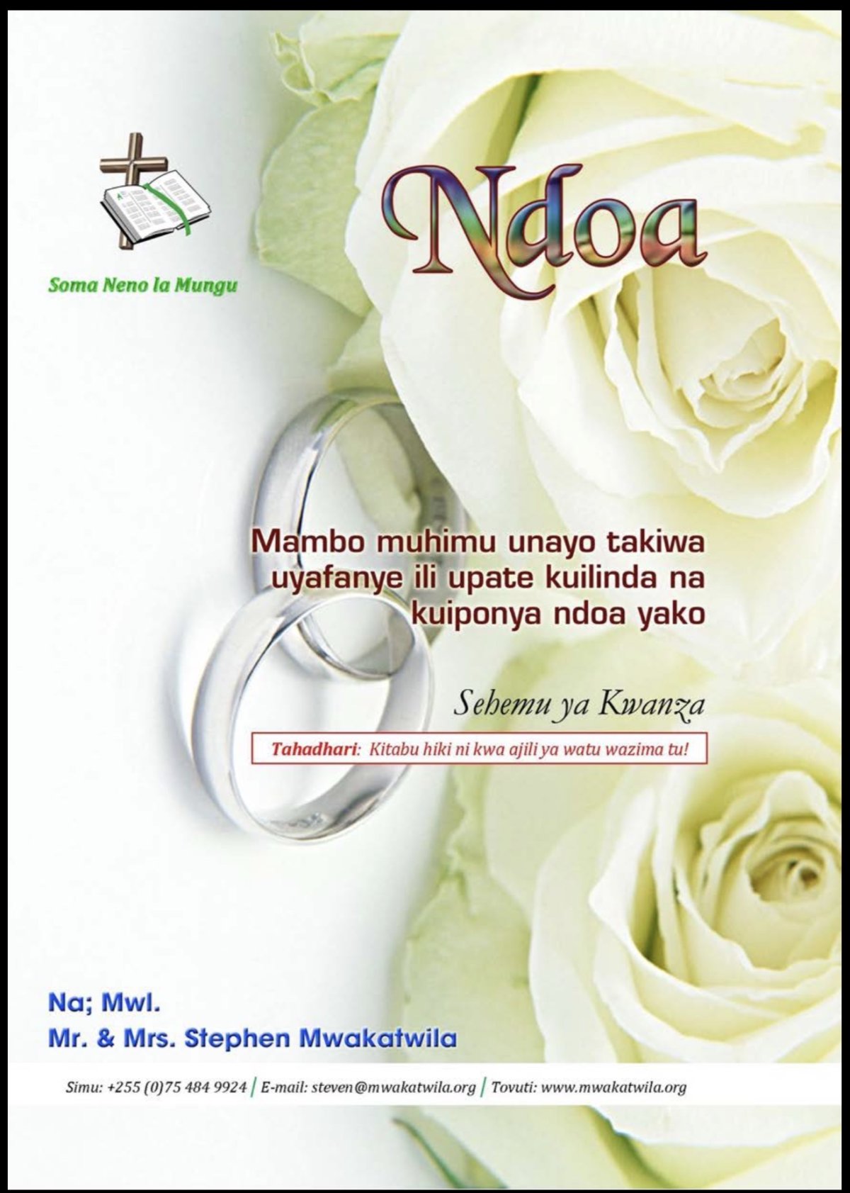 NDOA